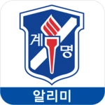 Logo of 계명대학교 알리미 android Application 